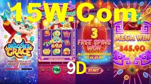 Exclusive Games 9D