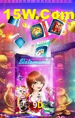 9D Brasília - Jogo Features