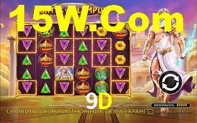 9D Bet App